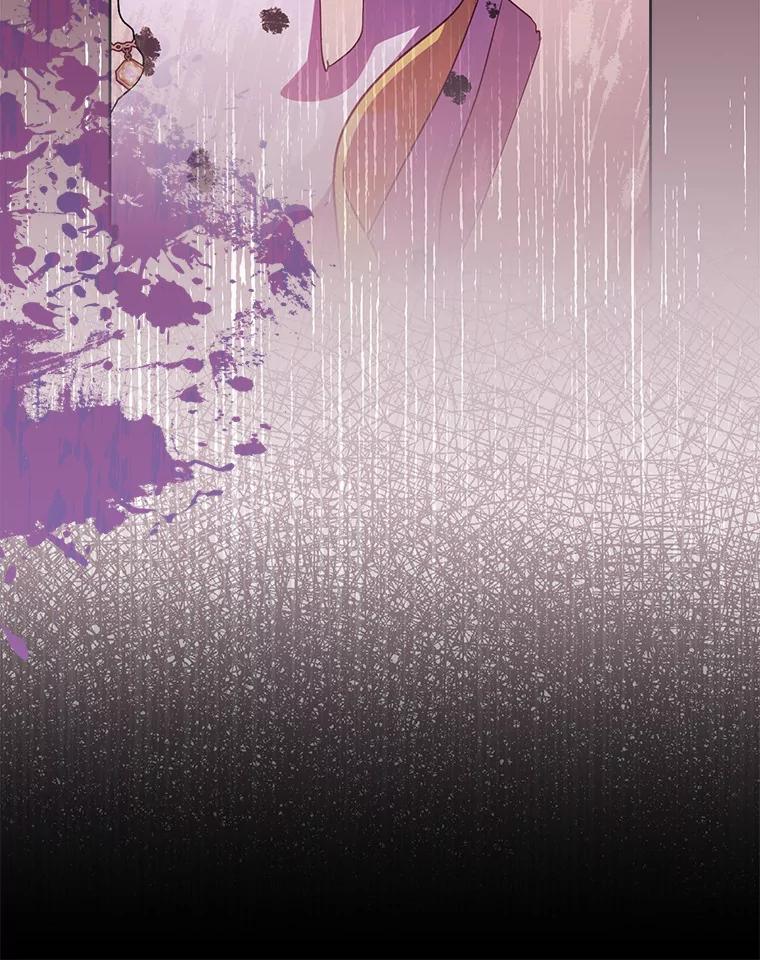《众神迷恋我这个假圣女》49.皇妃的诅咒 第104页