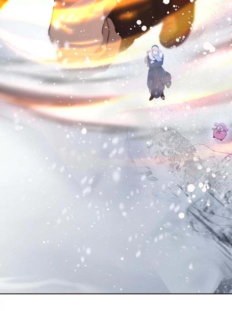 重生为神兽宝宝 - 51.抓银狐 - 第34张图