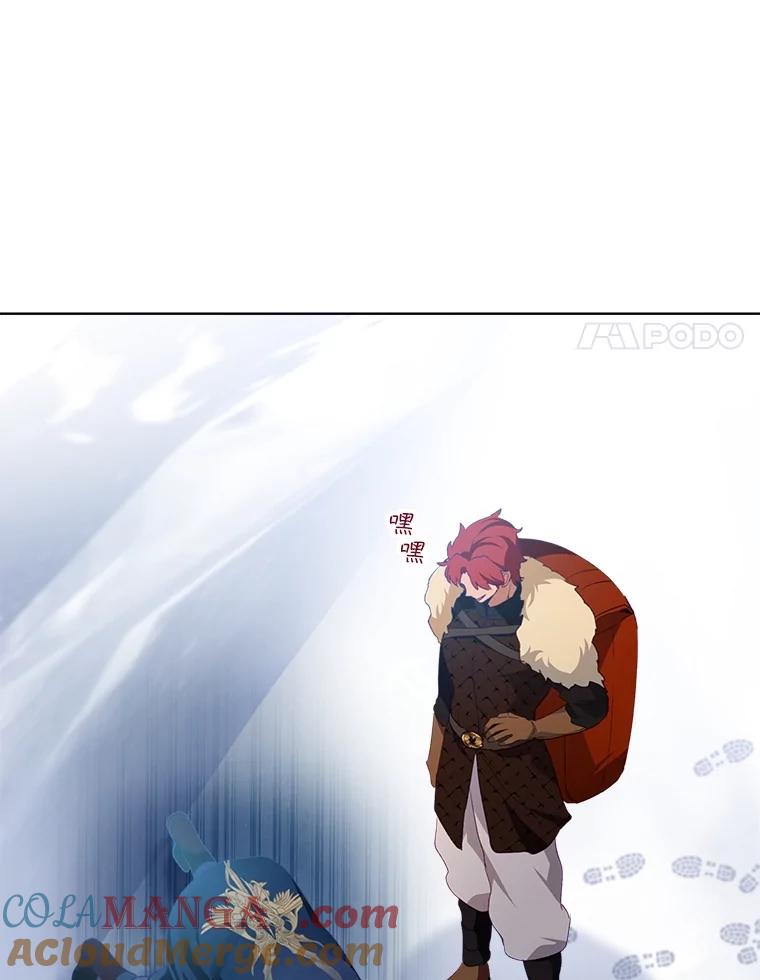 重生为神兽宝宝 - 51.抓银狐 - 第41张图