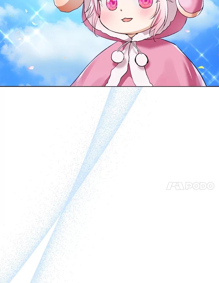 重生为神兽宝宝 - 51.抓银狐 - 第44张图