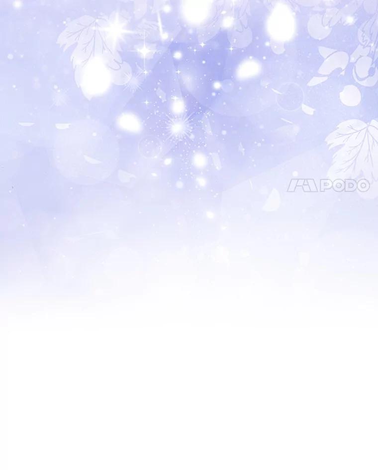 《众神迷恋我这个假圣女》59.庆功宴 第140页