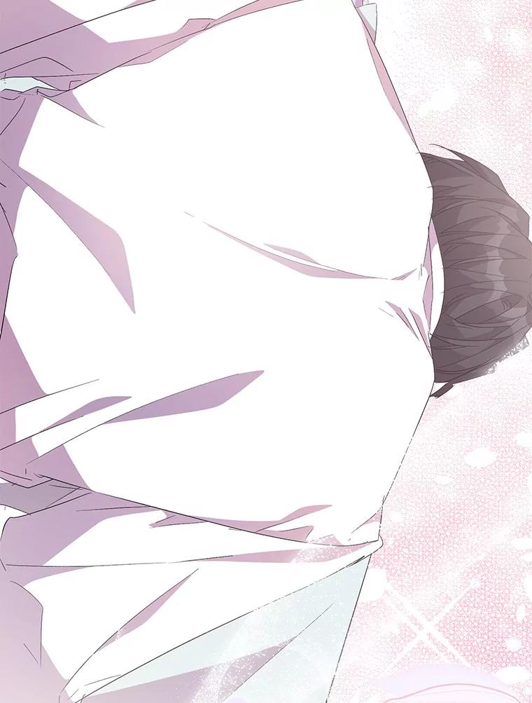 《众神迷恋我这个假圣女》59.庆功宴 第6页