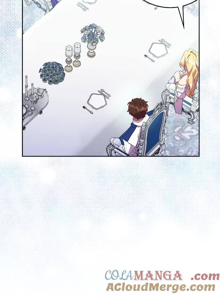 《众神迷恋我这个假圣女》66.真圣女现身 第77页