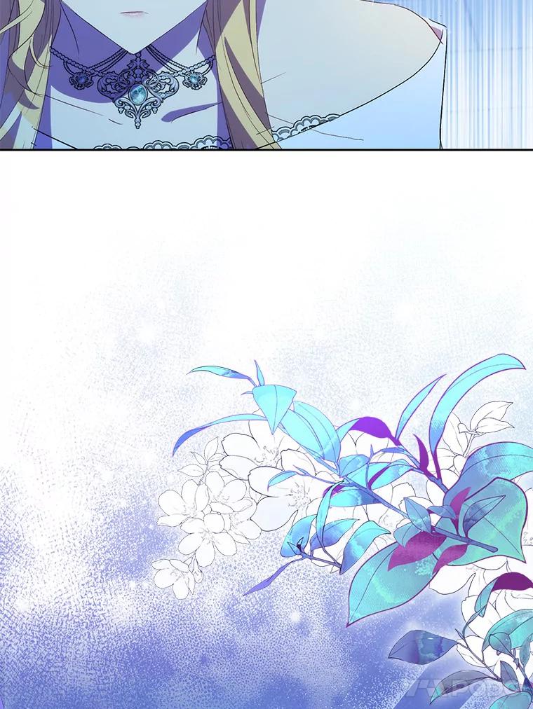 《众神迷恋我这个假圣女》66.真圣女现身 第107页