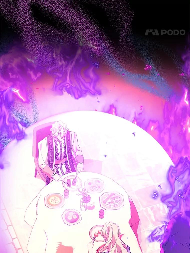 《众神迷恋我这个假圣女》70.神谕再现 第87页