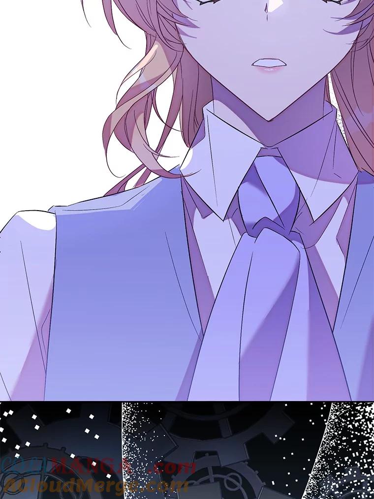 《众神迷恋我这个假圣女》71.异变中心 第97页