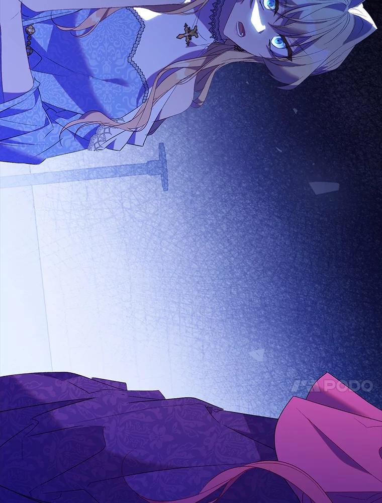 《众神迷恋我这个假圣女》72.对峙 第115页