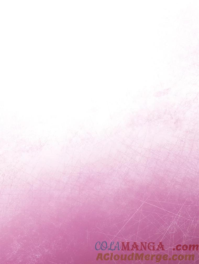 《众神迷恋我这个假圣女》74.皇帝的记忆 第81页