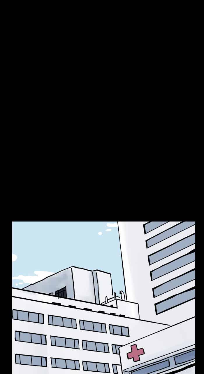 百鬼夜行志・一夜怪谈之卷 - [第1052话] 美梦 - 第2张图