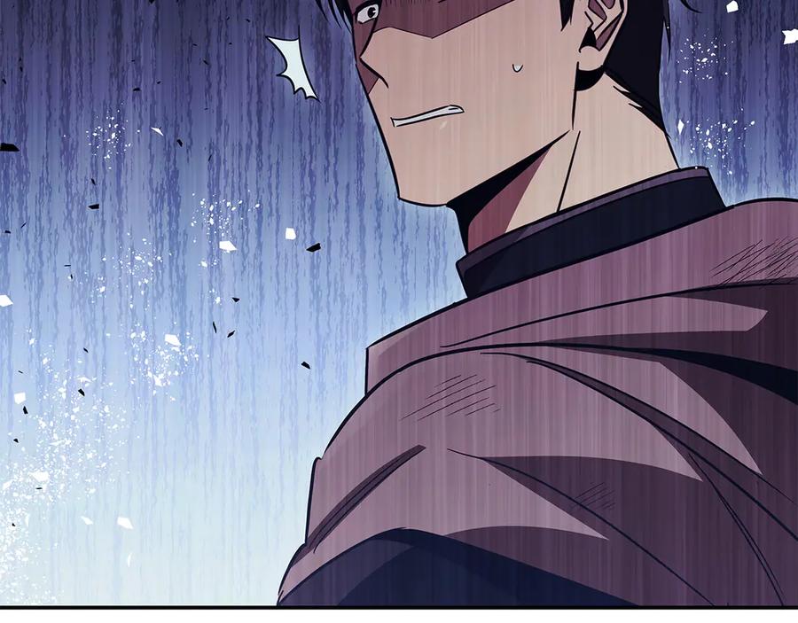 《这个养成游戏有点毒》第61话 终于结束了！ 第147页