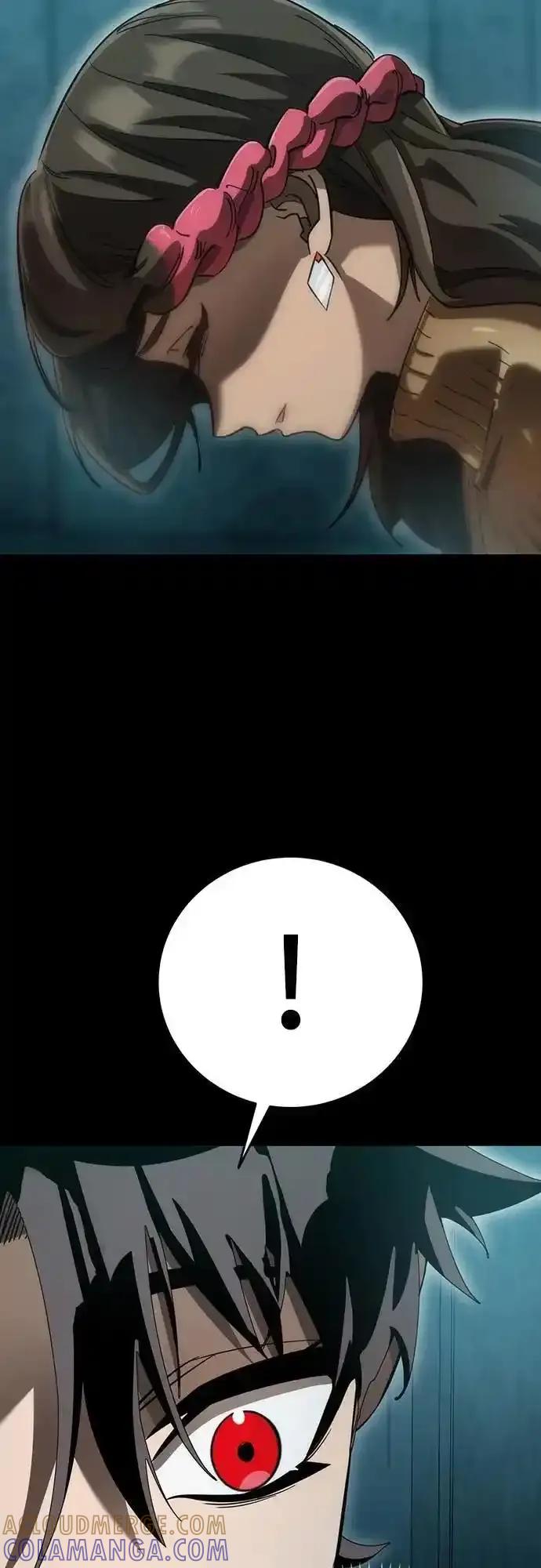 阎罗降临 - 第82话 - 第91张图