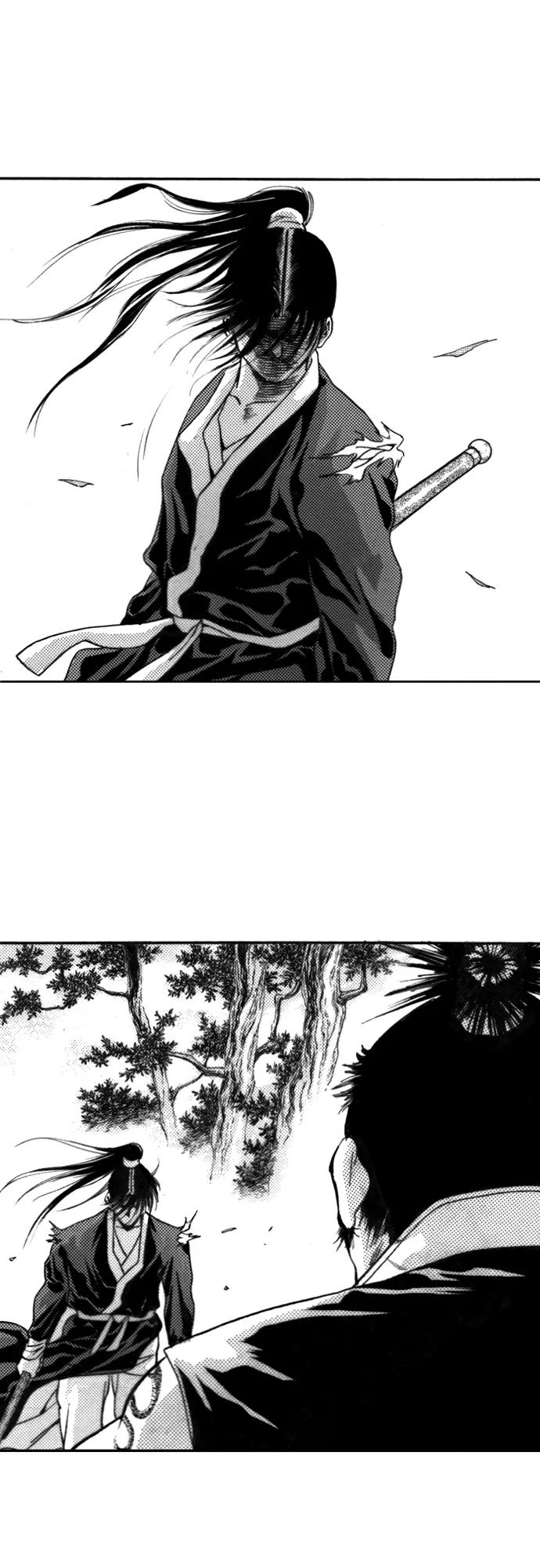 《龙飞不败》第112话 第50页