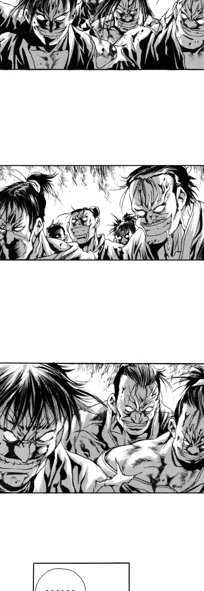《龙飞不败》第113话 第33页