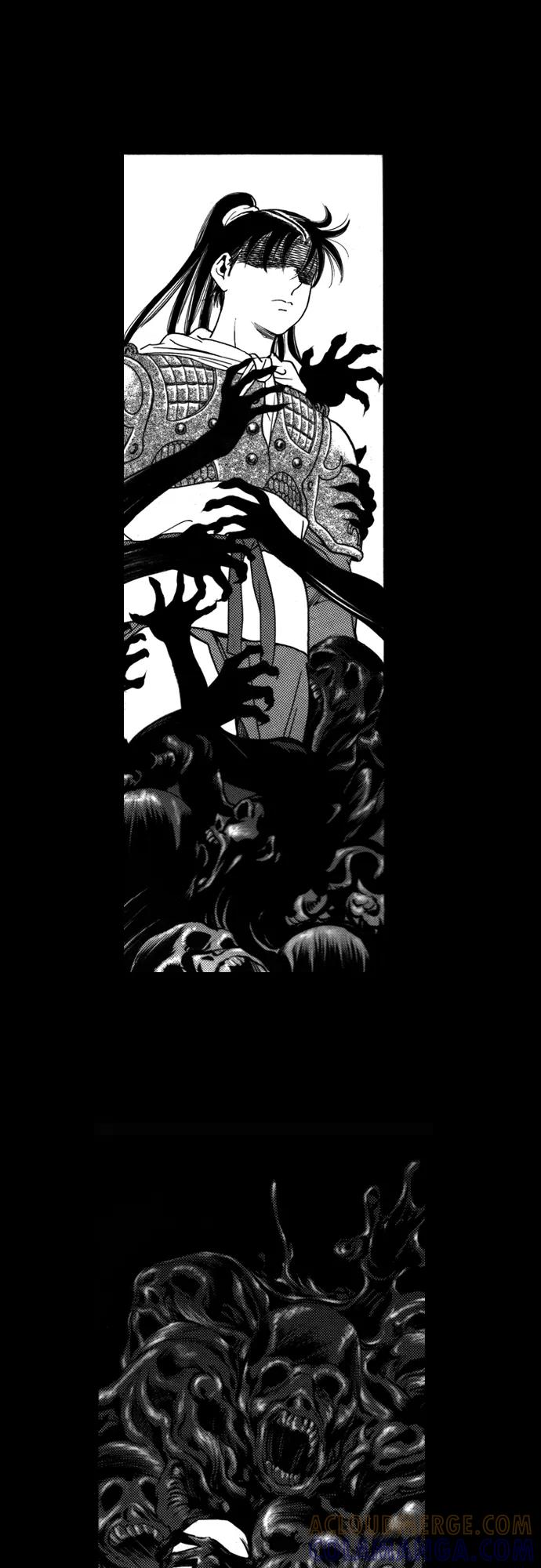 《龙飞不败》第113话 第16页