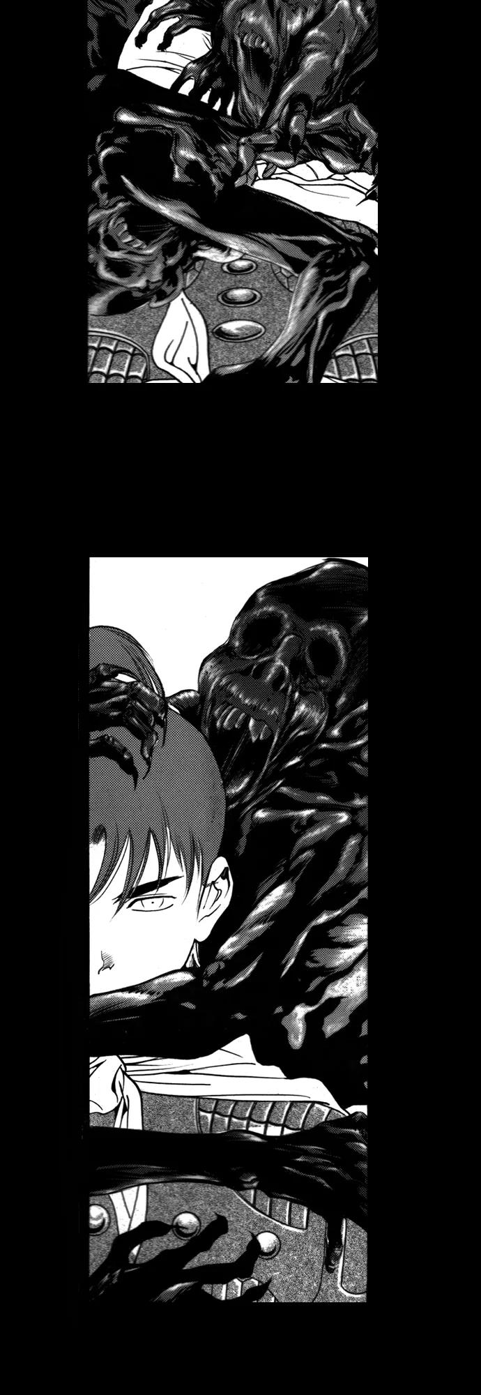 《龙飞不败》第113话 第17页