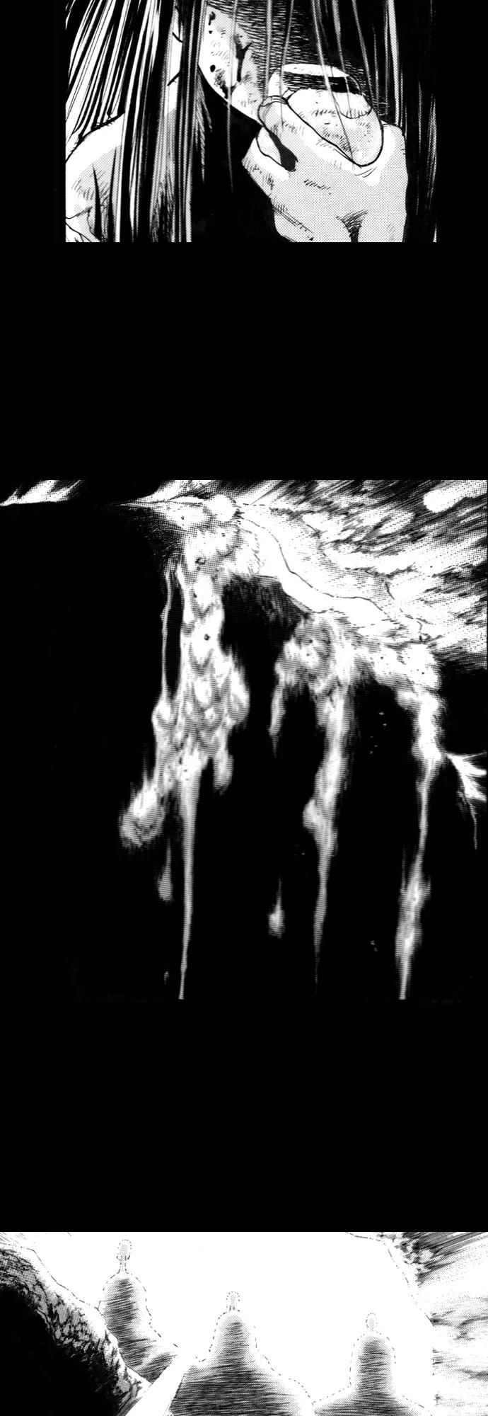 《龙飞不败》第113话 第5页