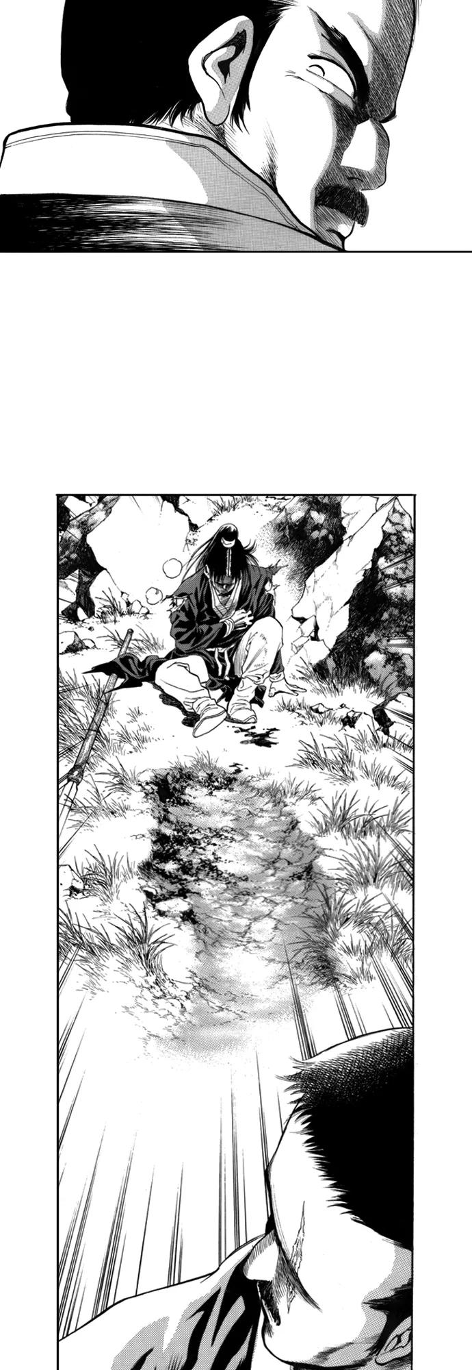 《龙飞不败》第113话 第50页