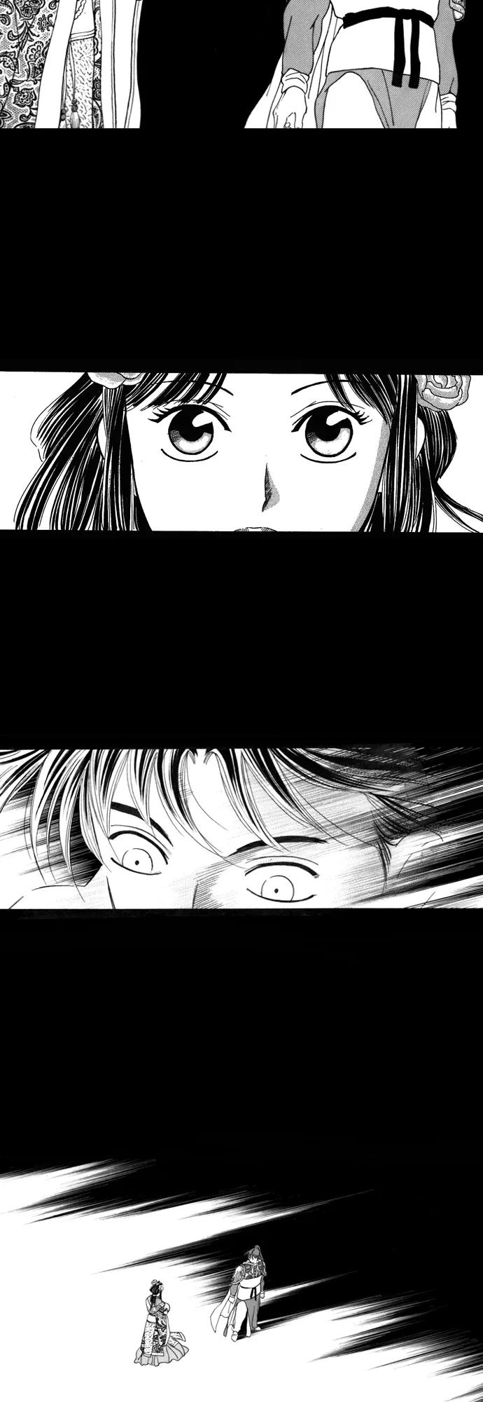 《龙飞不败》第113话 第21页