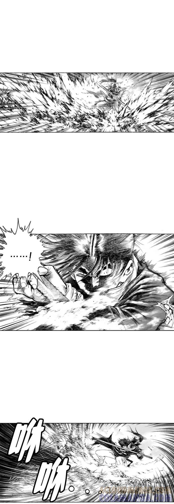 《龙飞不败》第114话 第22页