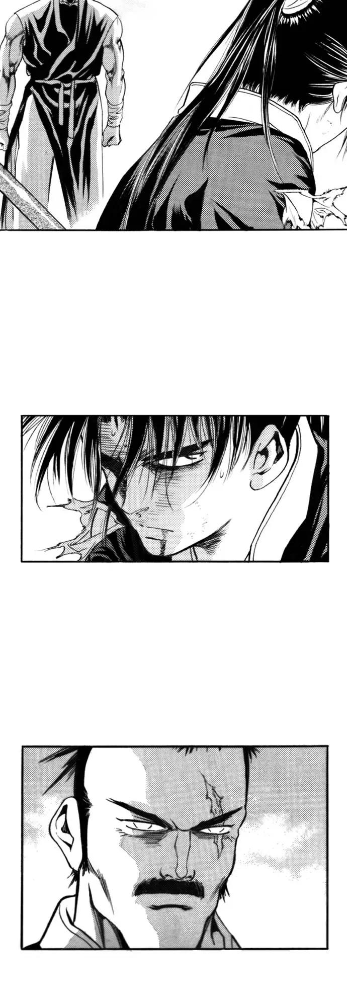《龙飞不败》第114话 第11页