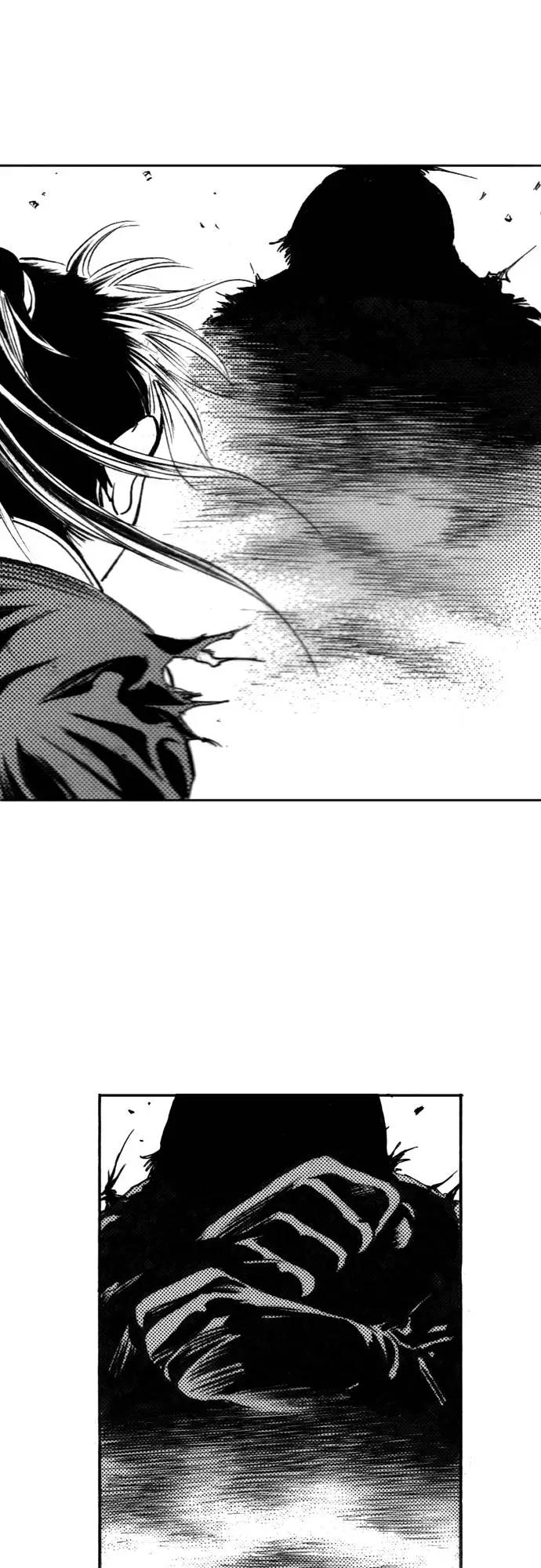 《龙飞不败》第114话 第47页