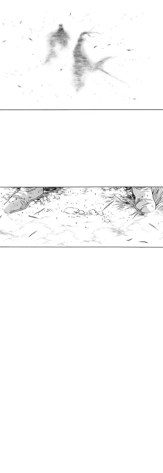 《龙飞不败》第114话 第45页