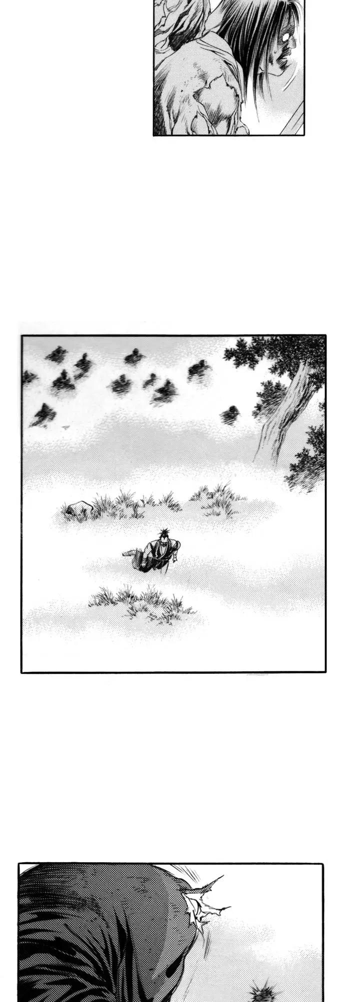 《龙飞不败》第114话 第32页