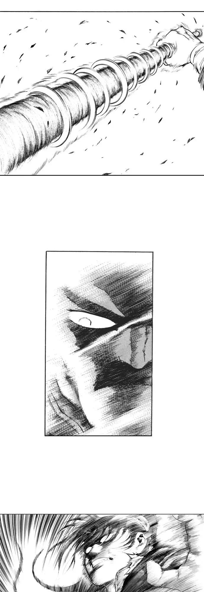 《龙飞不败》第115话 第32页