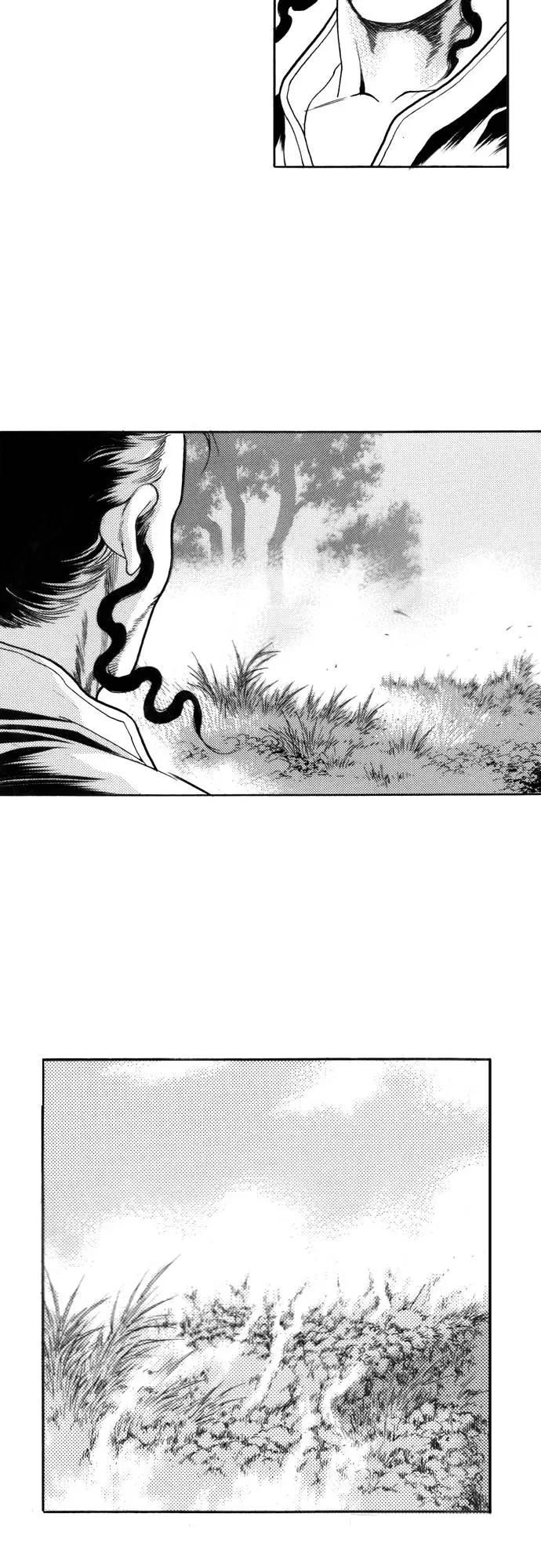 《龙飞不败》第116话 第50页