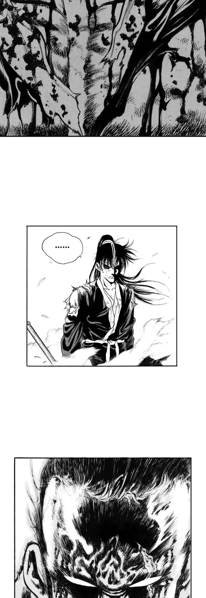 《龙飞不败》第116话 第21页