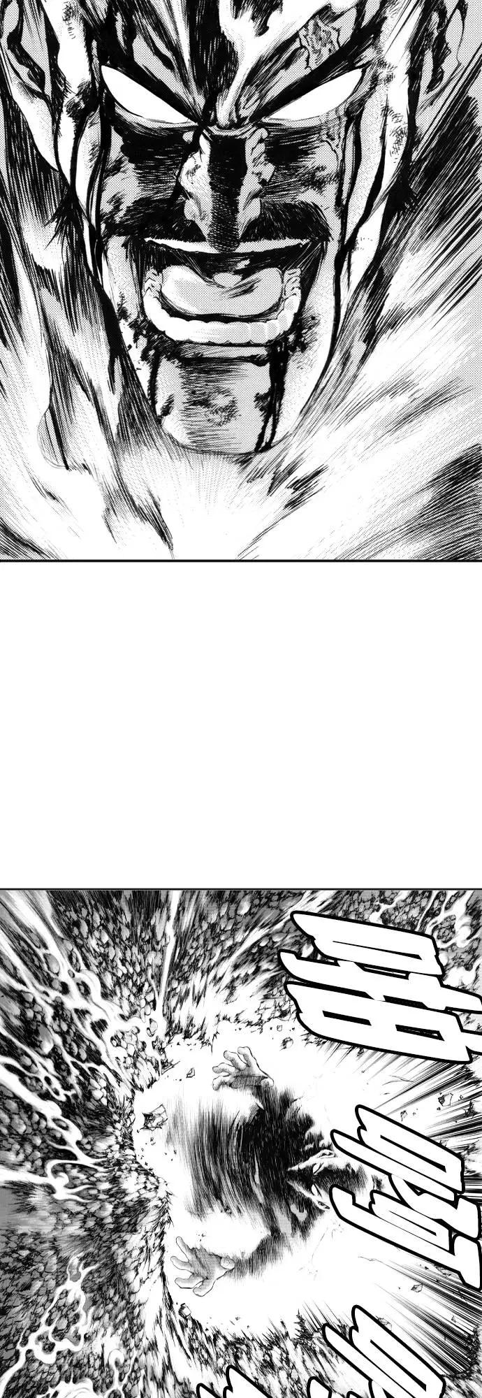 《龙飞不败》第116话 第57页