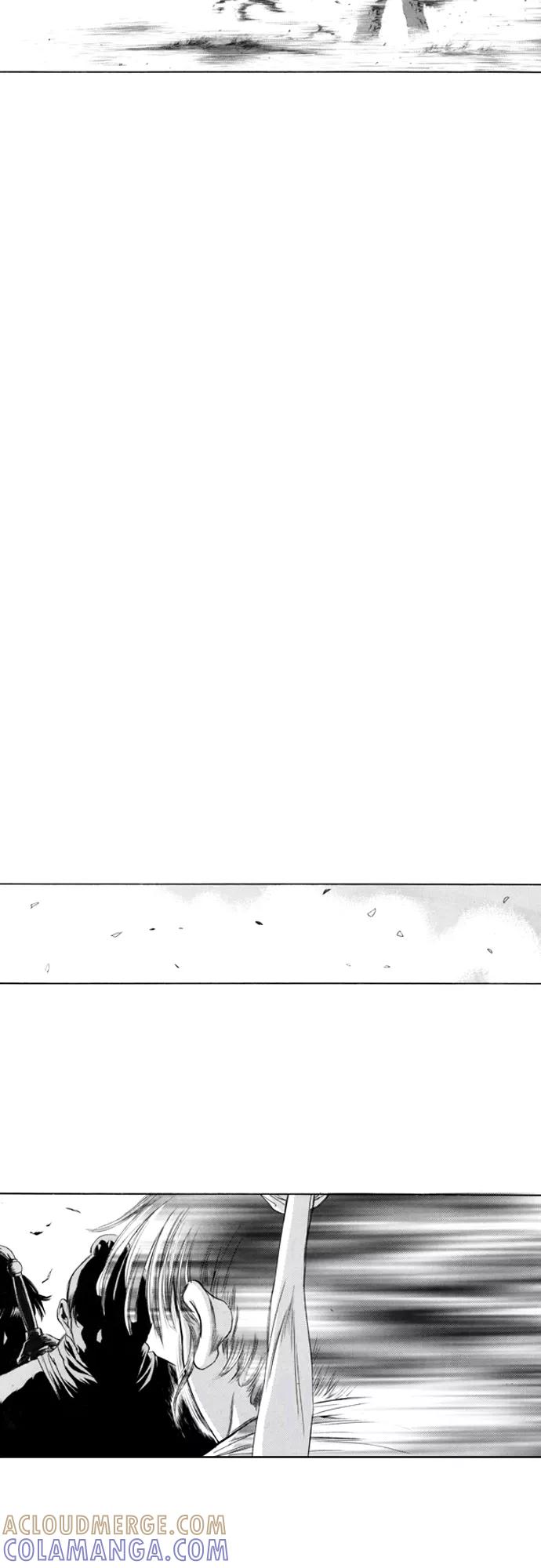 《龙飞不败》第117话 第9页