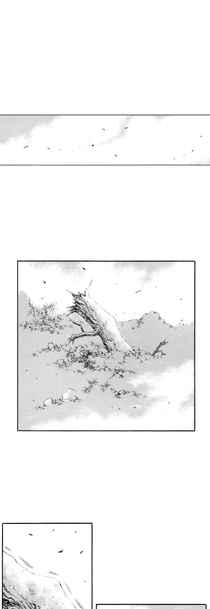 《龙飞不败》第117话 第16页