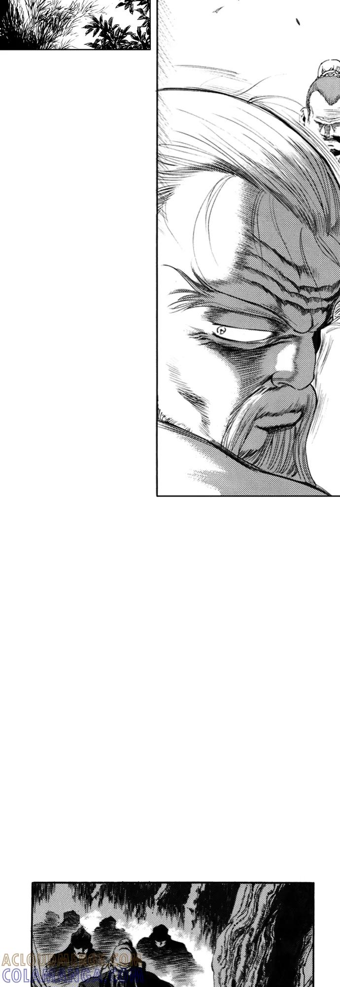 《龙飞不败》第117话 第11页