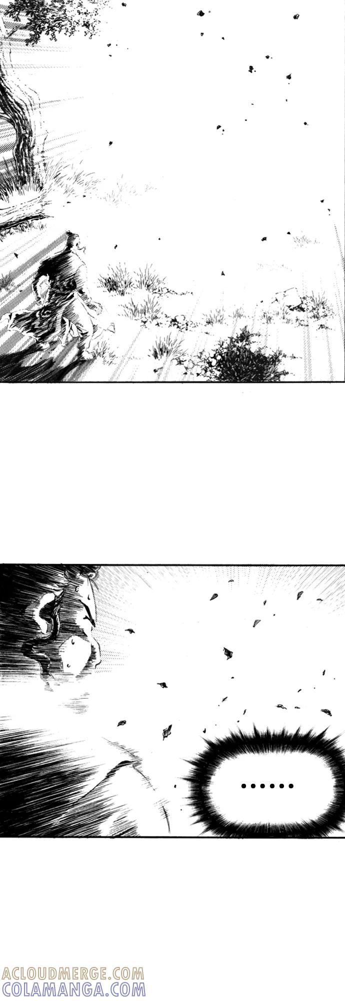 《龙飞不败》第117话 第7页