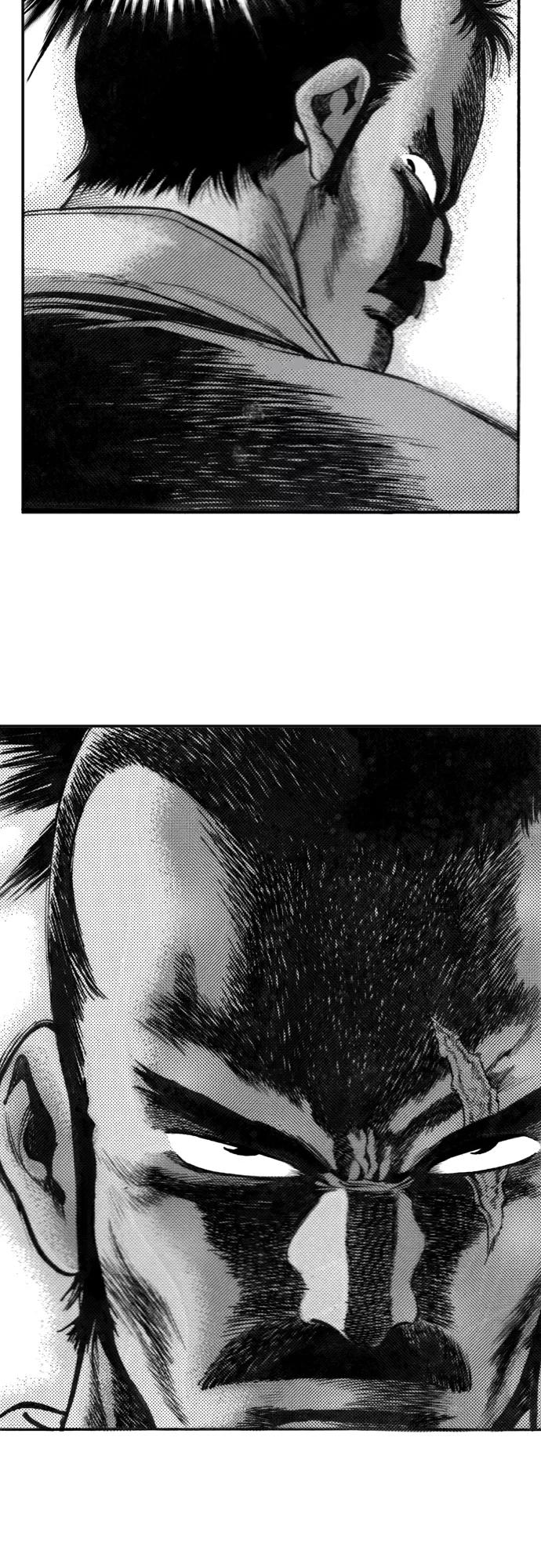 《龙飞不败》第117话 第32页