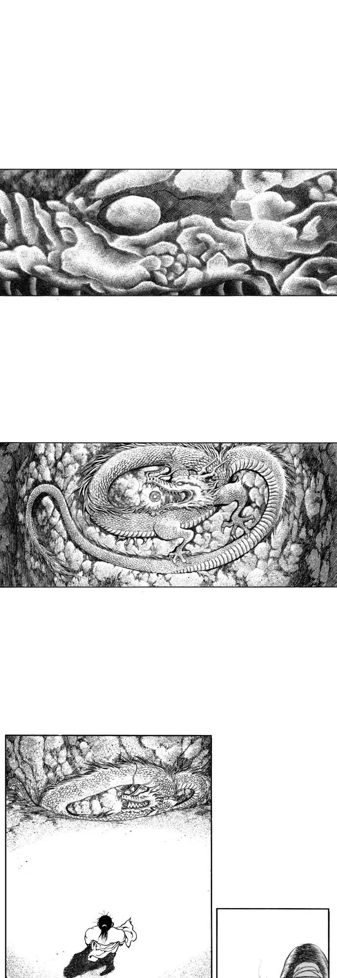 《龙飞不败》第119话 第38页