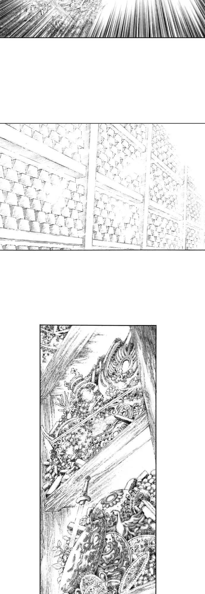 《龙飞不败》第119话 第50页