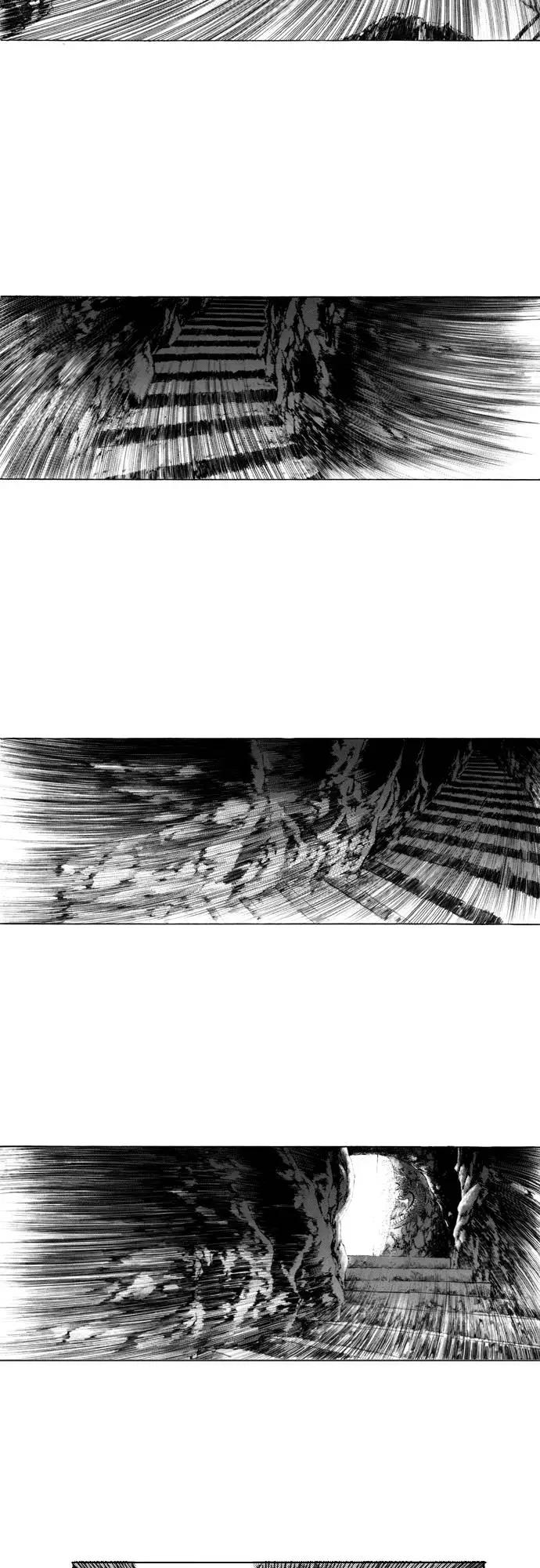 《龙飞不败》第119话 第56页