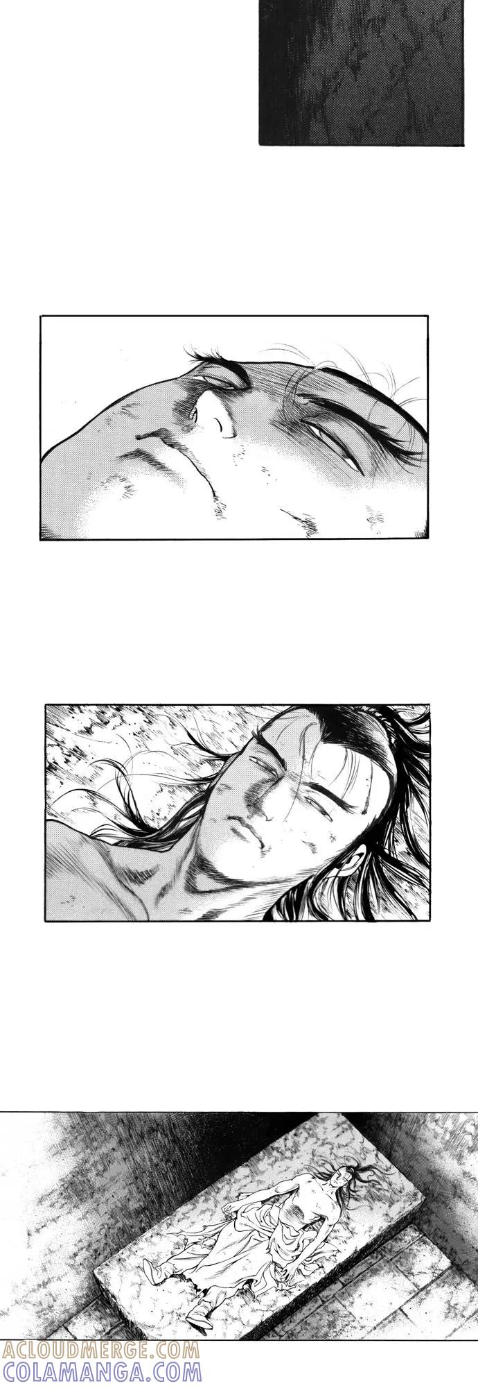 《龙飞不败》第119话 第13页