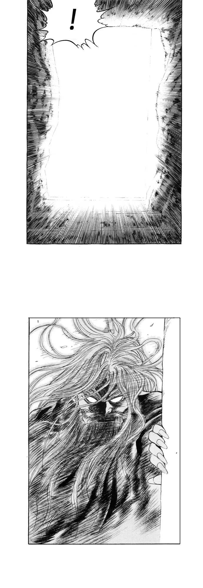 《龙飞不败》第119话 第57页