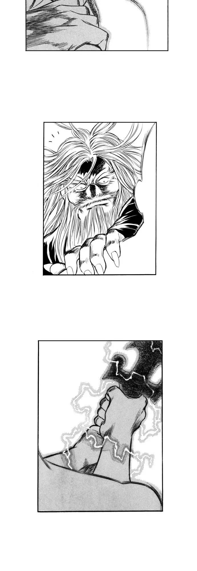 《龙飞不败》第119话 第62页