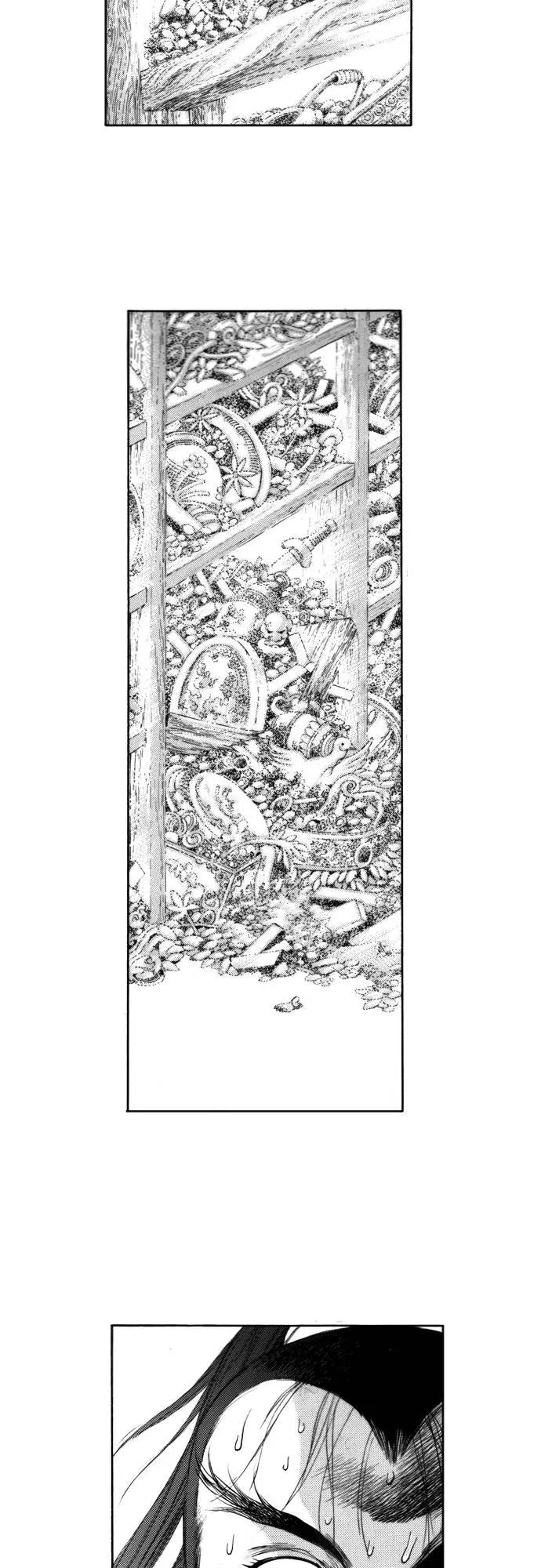 《龙飞不败》第119话 第51页
