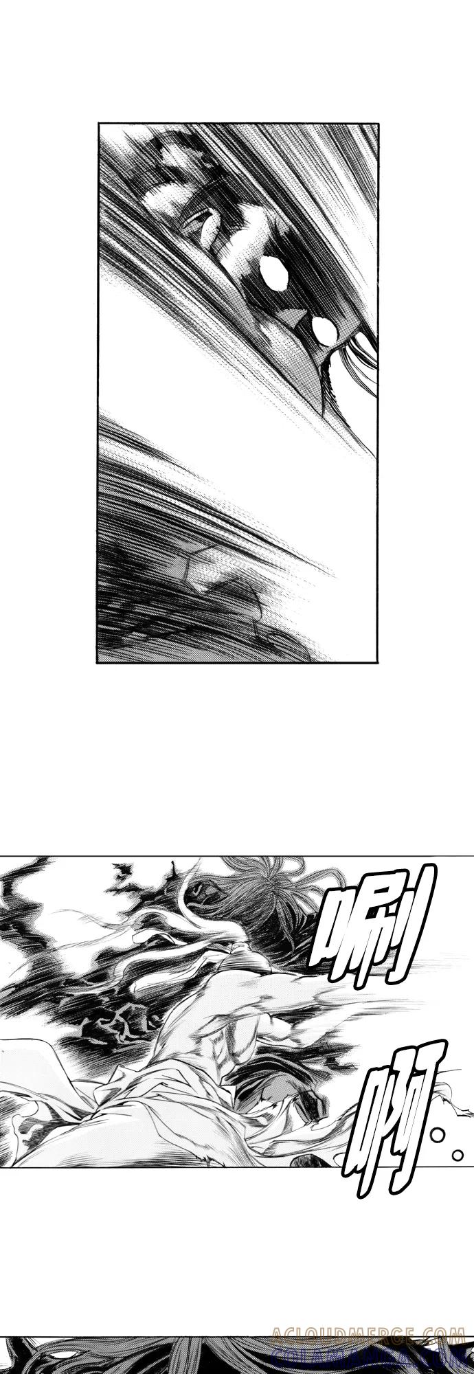 《龙飞不败》第120话 第31页
