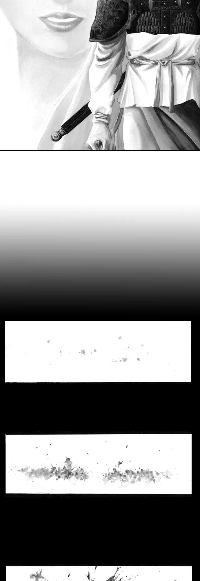 《龙飞不败》第120话 第2页