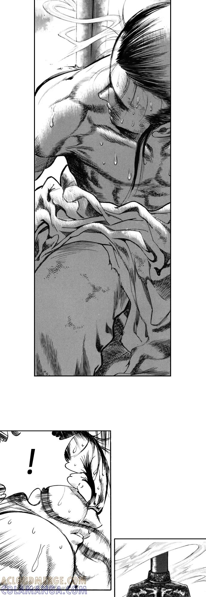 《龙飞不败》第120话 第25页