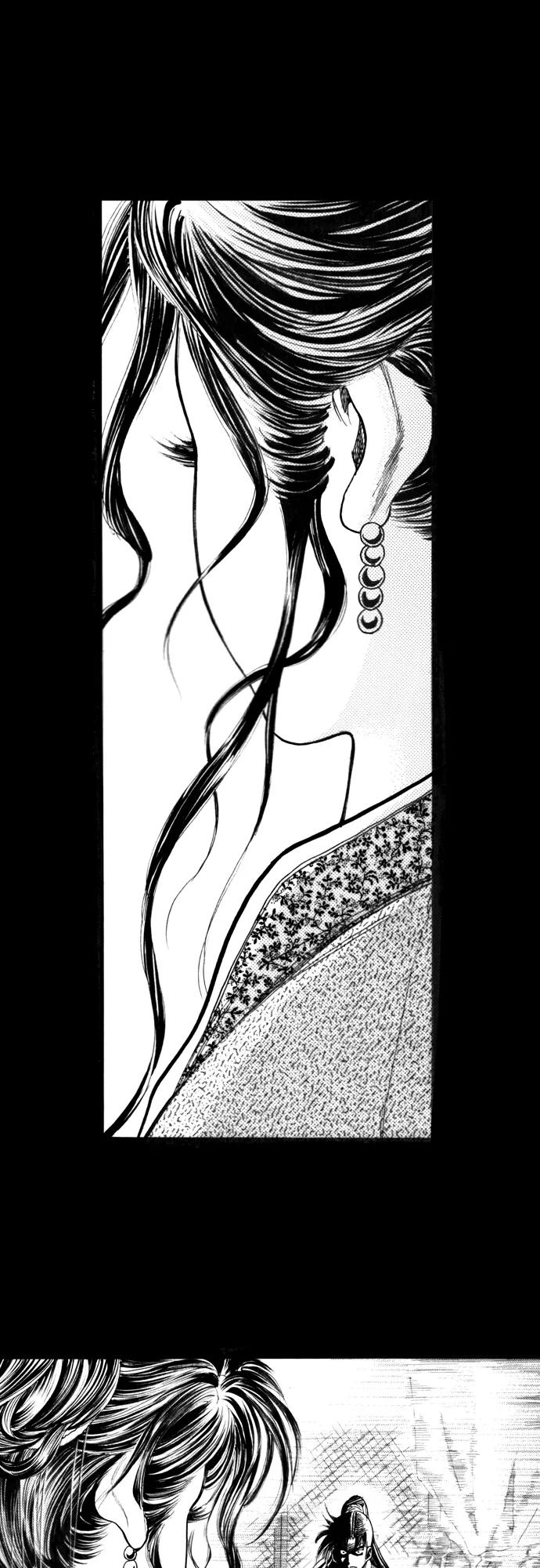 《龙飞不败》第121话 第41页