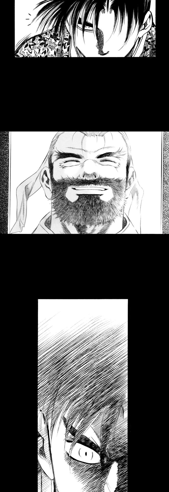 《龙飞不败》第121话 第38页