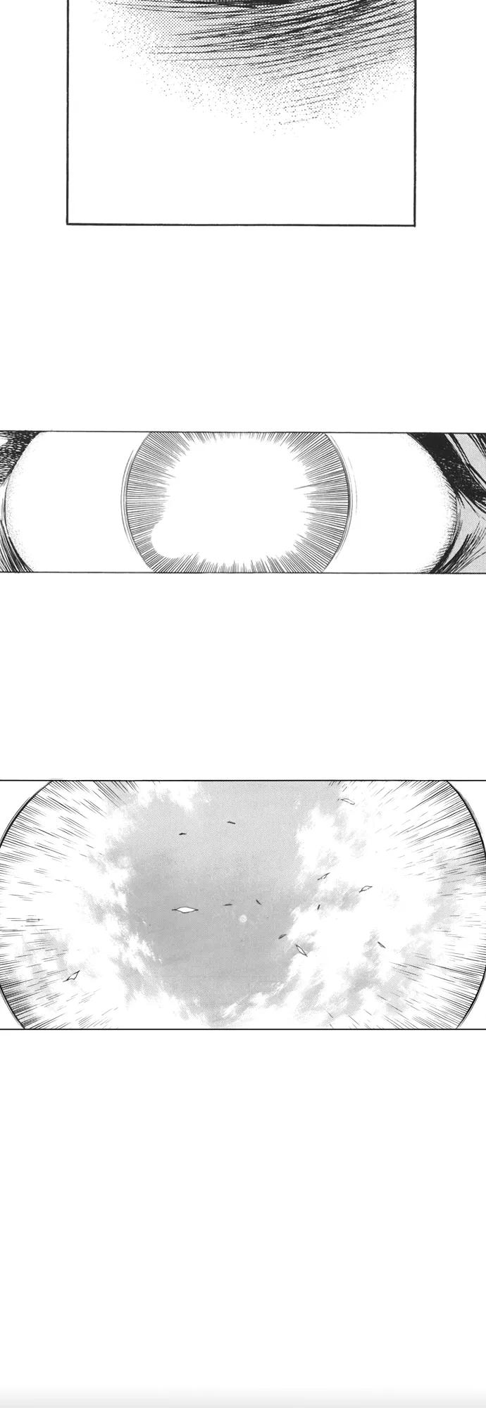 《龙飞不败》第121话 第27页