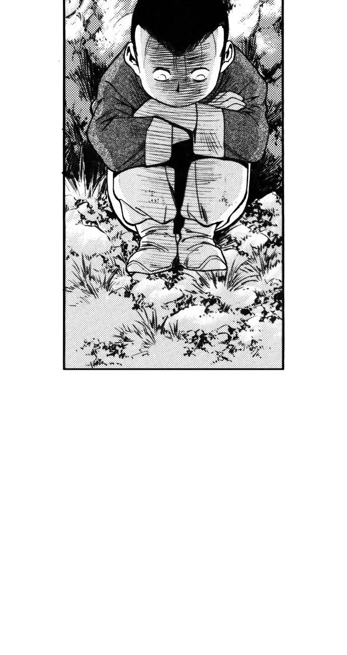 《龙飞不败》第123话 第45页
